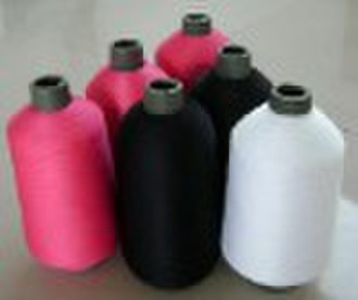 Lycra Nylon / Spandex Garn- Jiangsu Guotai