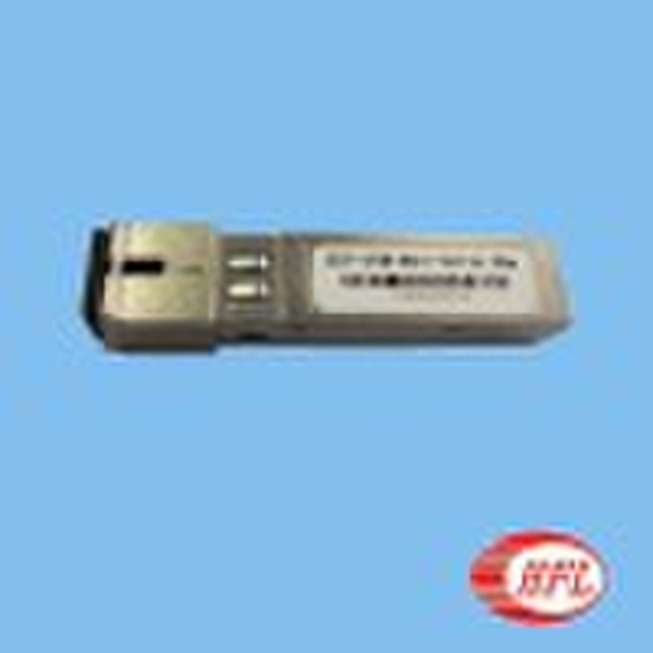 Модуль SFP ОНУ GPON