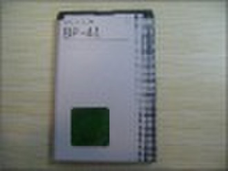 Литий-ионный аккумулятор для Nokia BP-4L