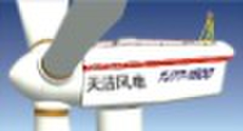 wind turbine generator (WTG)