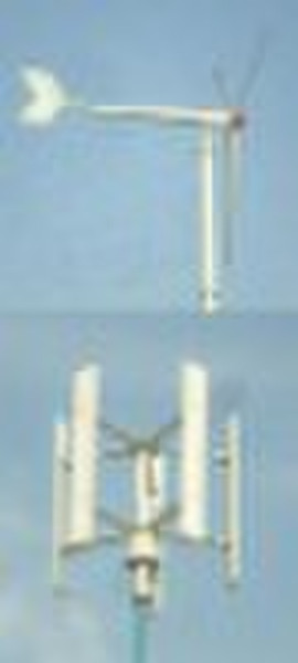Генератор энергии ветра системы ветротурбины 1kw 2kw 3