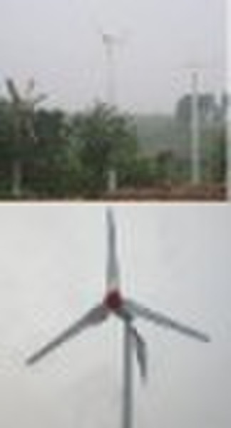 Alternative Energy Products Wind Turbine Generator