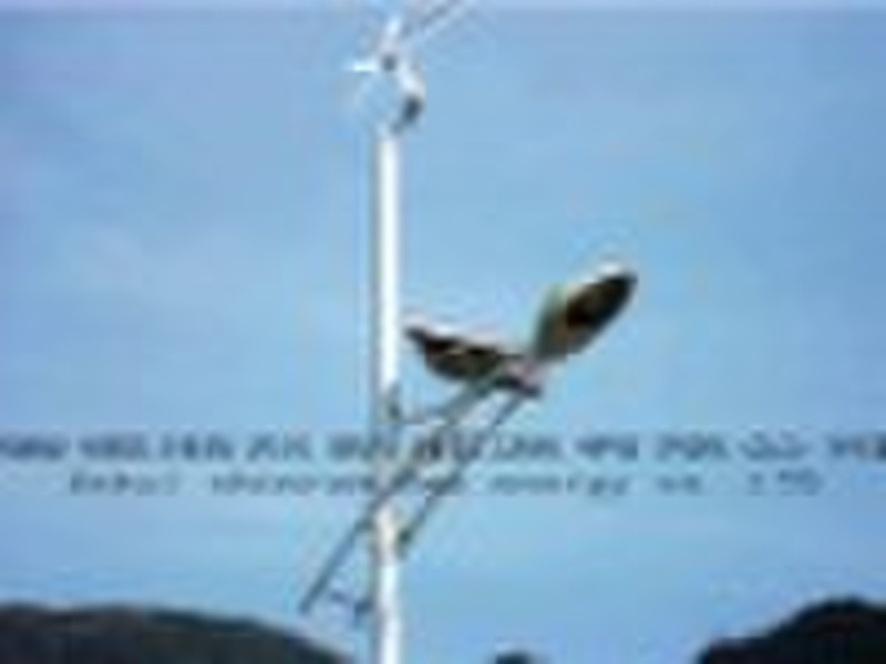Windgenerator SR-A300