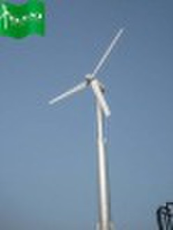 wind turbine generator system