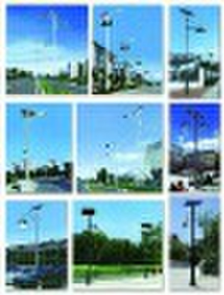 Solar energy street light