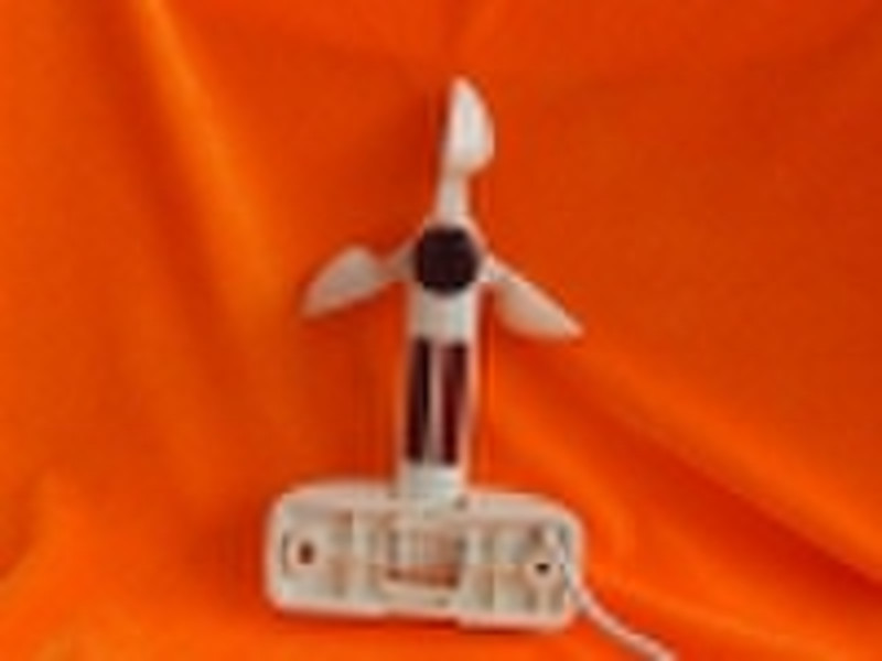 wind light rain inductor