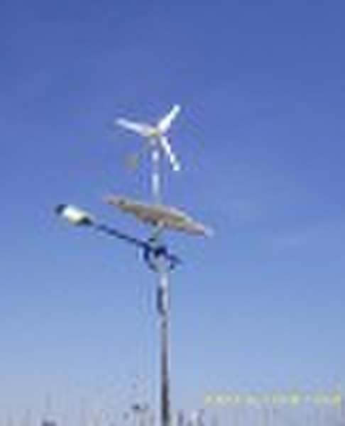 wind generator 400W