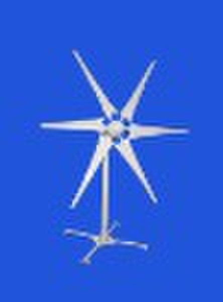 horizontal wind turbine