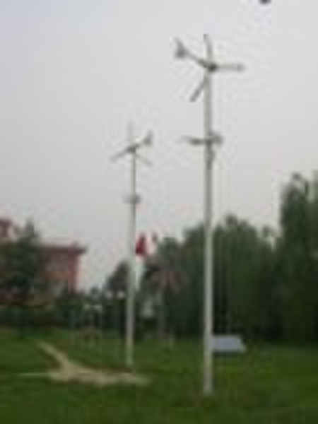 horizontal axis wind turbine generators
