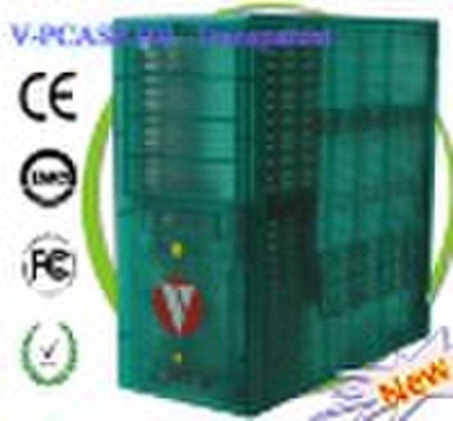 Low price new style plastic pc cabinet