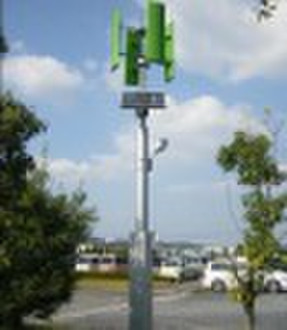 New wind and solar street light