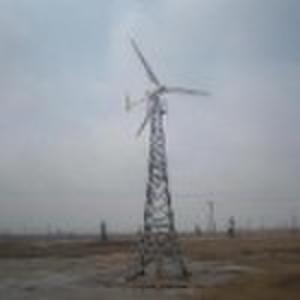 20kw wind generator