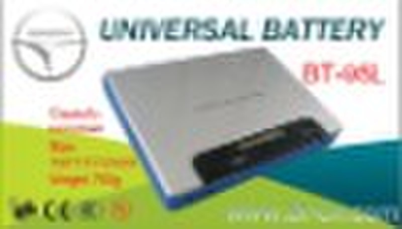 External Universal Battery, universal power, power