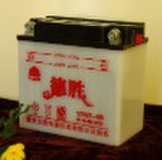 Maintenance free Motorcycle Storage Battery (12V/7