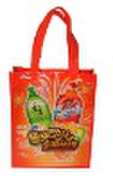 购物袋(NWB-20日)从江南Jiuhong与公共伙伴处