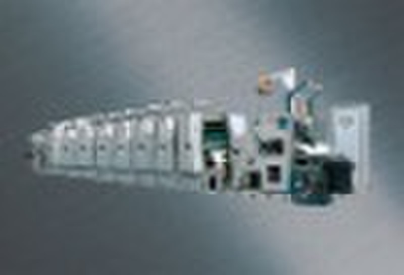 continuous forms printing machineLSY-470