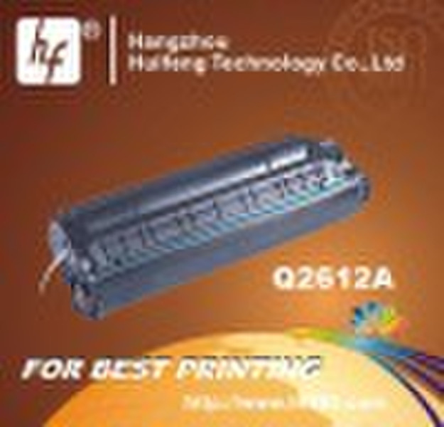 HF-2612A Toner Cartridge