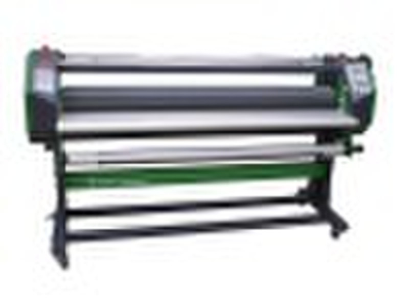 hot laminator