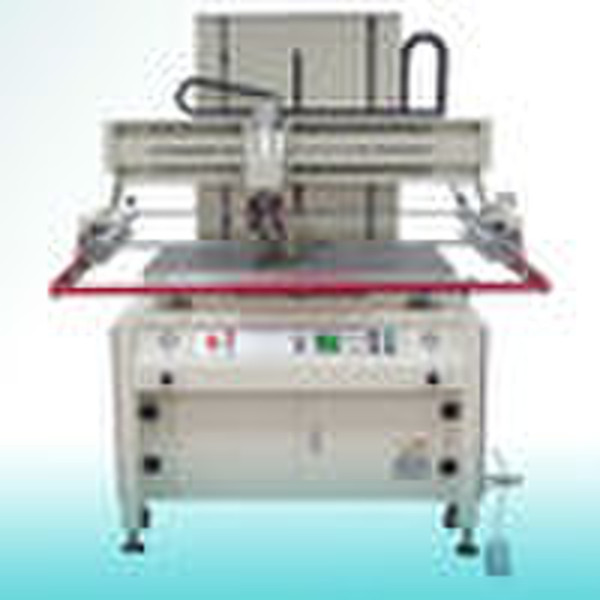 Screen printer,screen printing equipment,printing