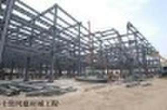 steel structure