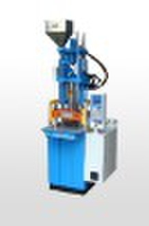 vertical injection moulding machine