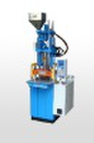 vertical injection moulding machine