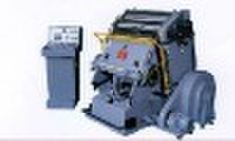 offset printing machine