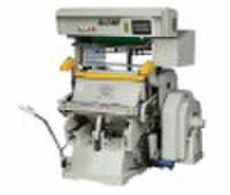 Two Color Offset Press