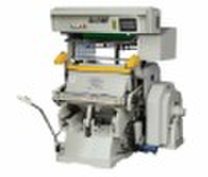 Two Color Offset Press