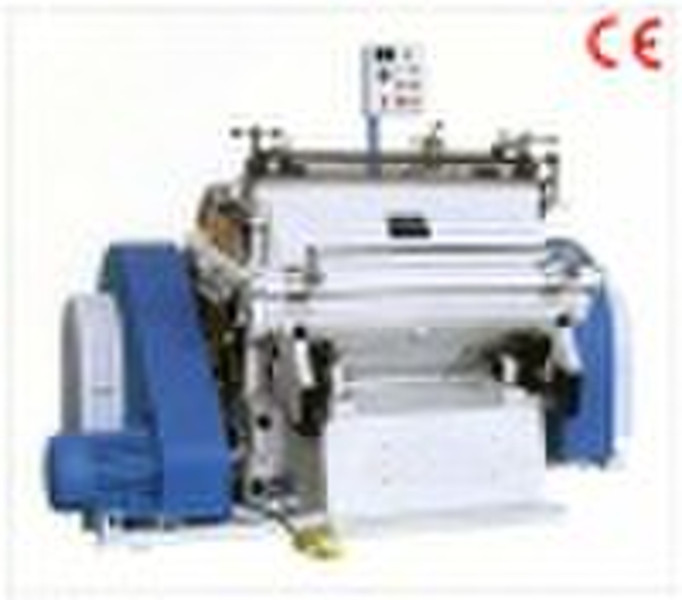 Four Color Offset Printing Machine