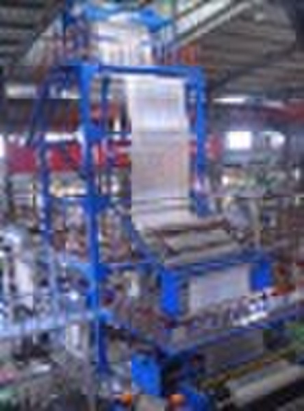 2SJ Multi-layer film blowing machine
