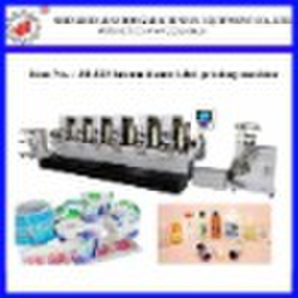 Rotary Printing Machine