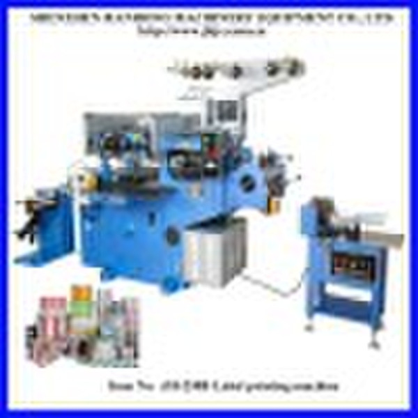 Automatic Printing Machine