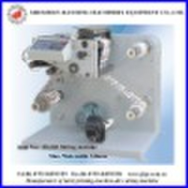Paper slitting machine