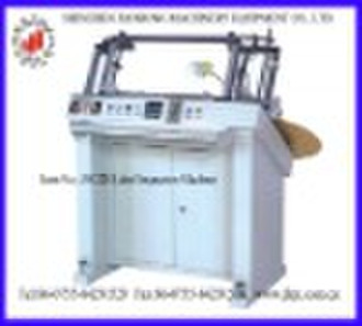 JH-220 Inspection Machine