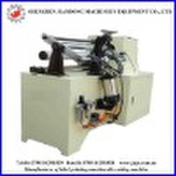 JH-550 paper cutting machine