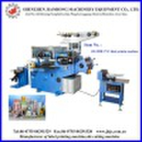 Label Printing Machine with computer hole punching