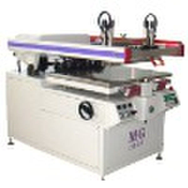 screen printer