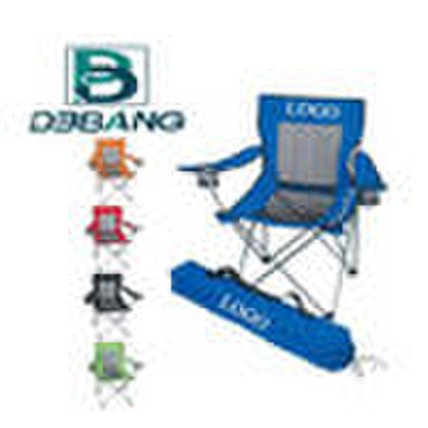 Folding chair DB1015M2