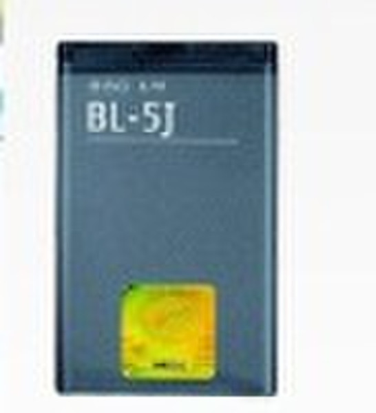 Battery for Nokia BL-5J