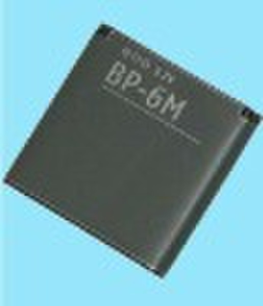 Battery for Nokia BP-6M