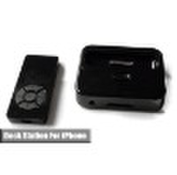 Dock station for iPhone
