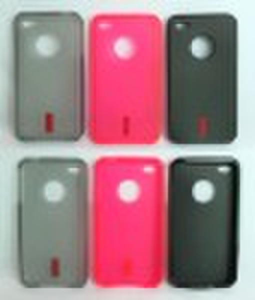 Adapt Frosted TPU Case compatible with iPhone 4G