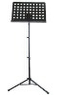 High-grade  music stand