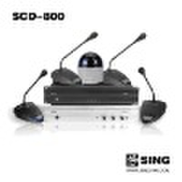 SCD-800 Kamera-Tracking-Konferenzsystem