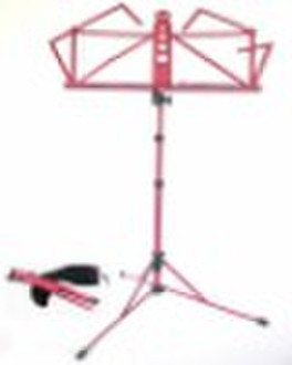 Aluminum Music Stand N-009