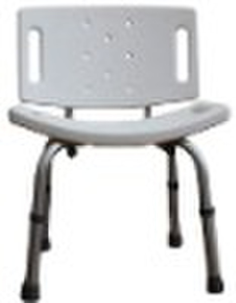 adjustable shower seat( HY-015 )