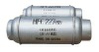 (HFC-227ea Gas) FM200 GAS