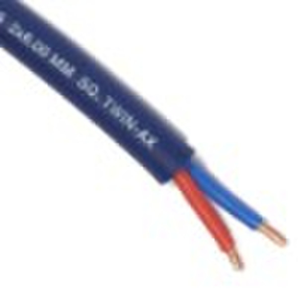 PVC speaker wire