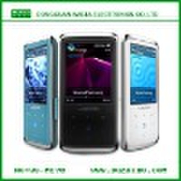 2.4" Touch MP4 Player Built-in FM/SD card